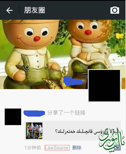 20141030113024.png
