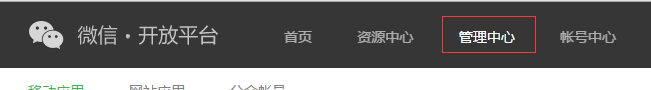 QQ截图20141030105139.png