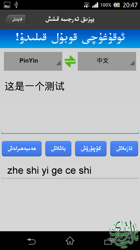 6.png