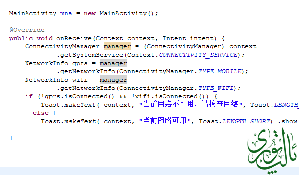 QQ截图20141107022726.png