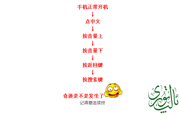 QJ2ZIO1P}`8[A0GHQ$Z_C2F.png