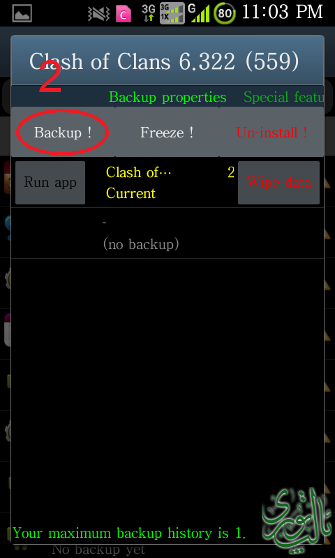 Screenshot_2014-11-19-23-03-02.png