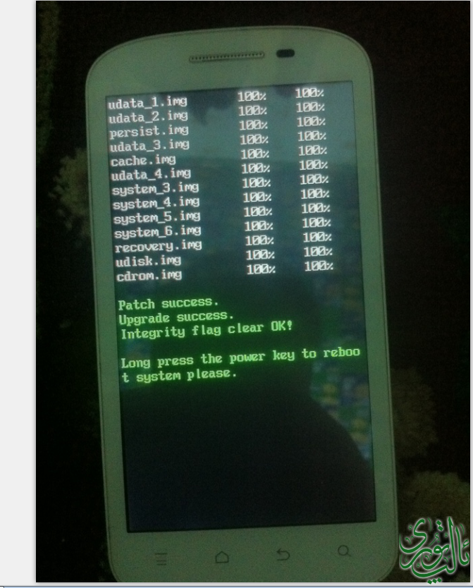 QQ截图20141125110317.png