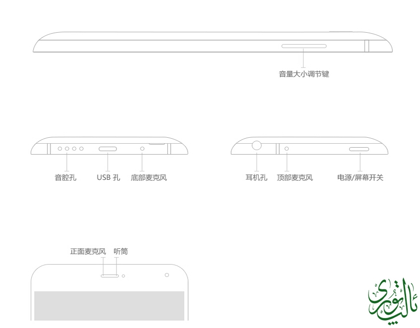 QQ截图20141126151546.jpg