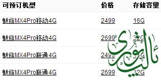 QQ截图20141126232203.jpg