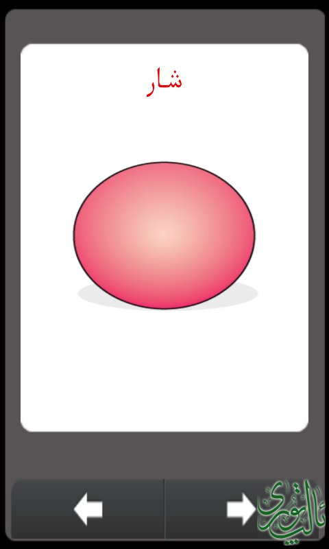 002.png