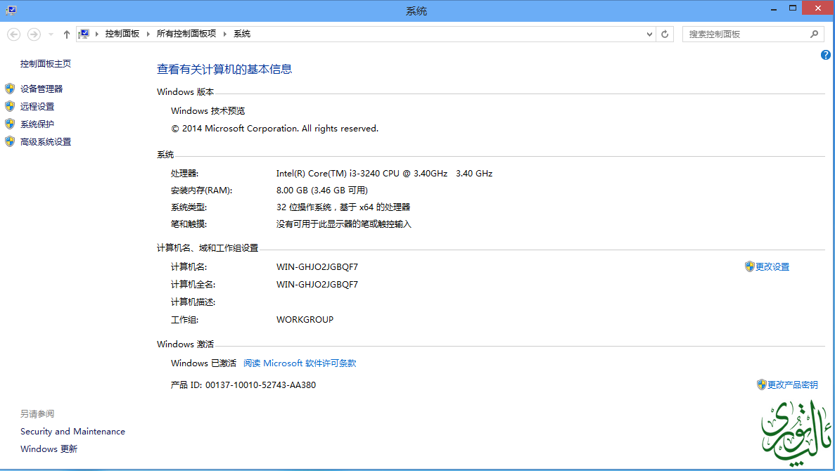 捕获.PNG