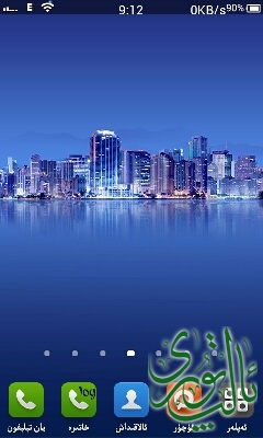 094022cvz3mbirc03v33ze.png