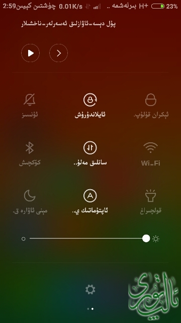 170038g80fxxxyny9yqy97.png