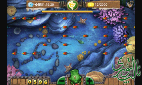Screenshot_2014-12-16-16-47-23.png