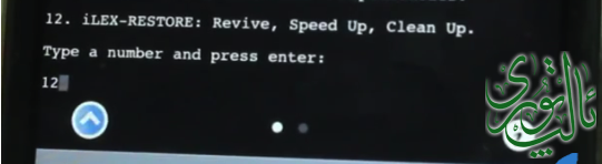 6.png