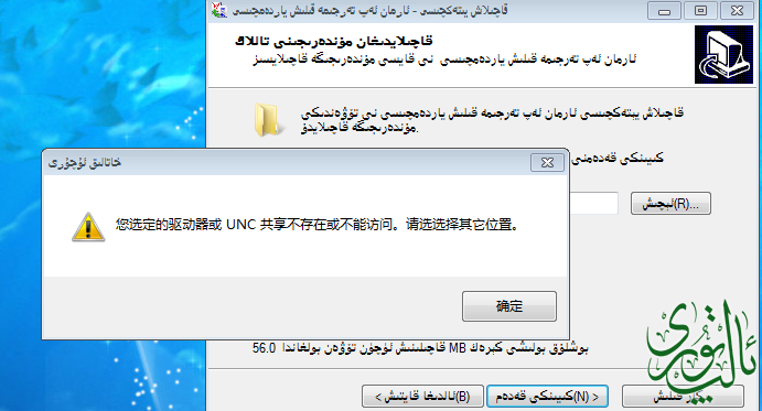 QQ截图20141226191314.png