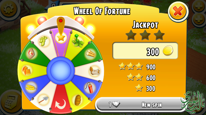 Screenshot_2015-01-09-23-17-00.png