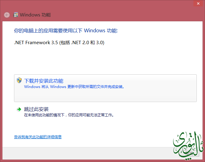 搜狗截图15年01月10日1641_1.png