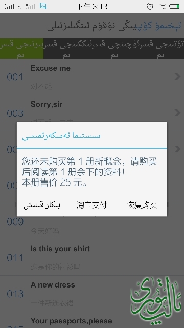 171300lzqp25mv32d2eqoh.png