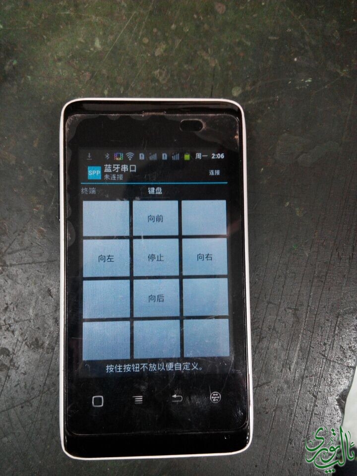 QQ图片20150115193142.jpg