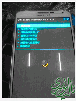 rec 1.gif