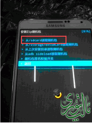 rec 222.gif