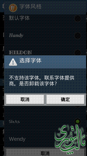 1421855276568.png