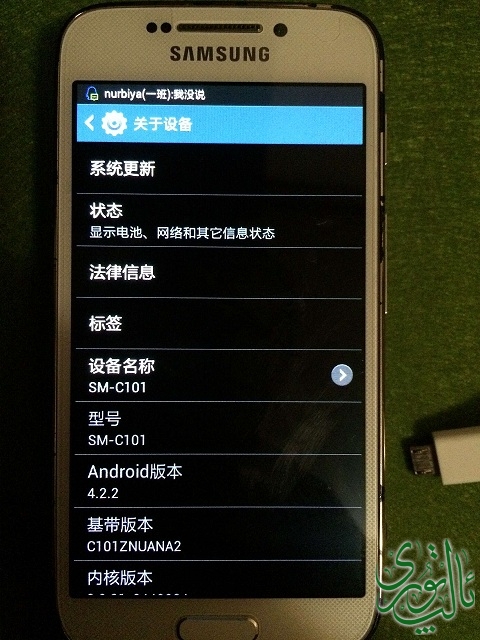 QQ图片20150122220832.jpg