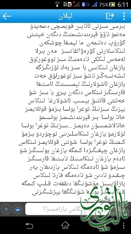 081148lyhhadh0d0lt8gq1.png