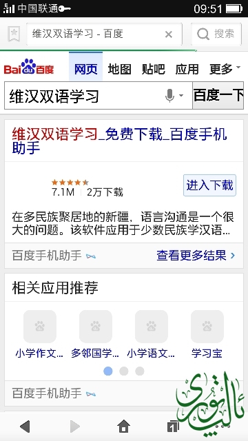 102027ellltlwtasdstuw8.png