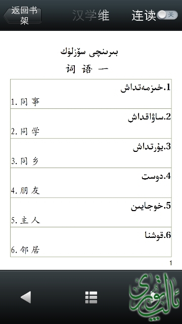 102115qla7ddh8pvf8p7dp.png