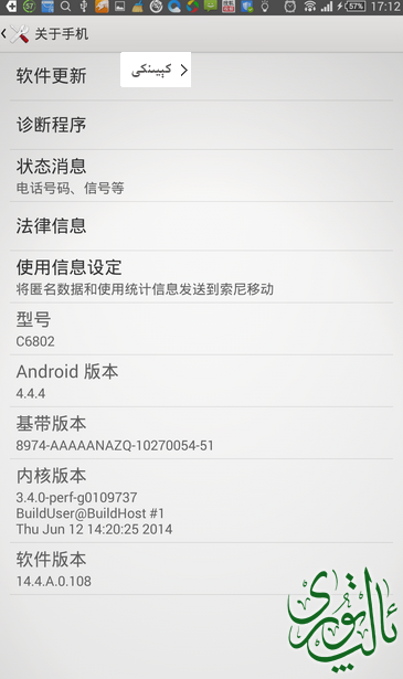 QQ截图20150205204605.png