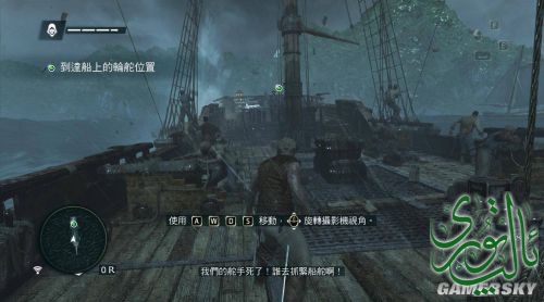 gamersky_02small_04_201311131443404.jpg