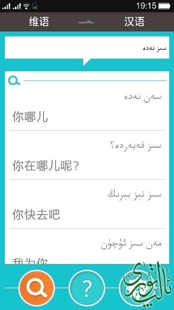 192630kd7bquibk7du8ctu.png