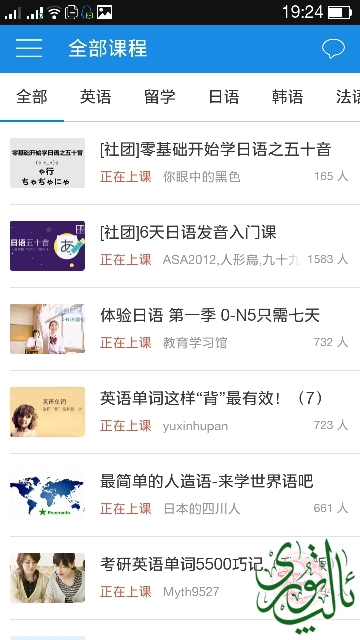 192634qa9l7az50740zmlm.png