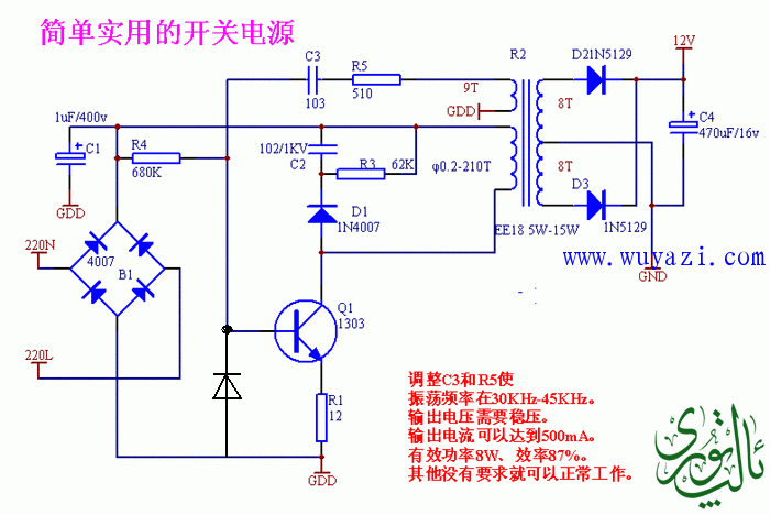 0R2323N7-01.GIF