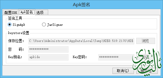 QQ截图20150214200127.png