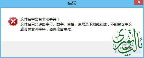 QQ截图20150214200156.png