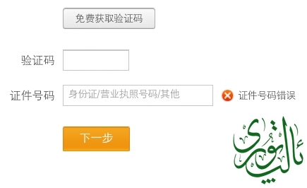 124211zg44994v44ommon1.png