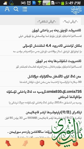 175233p1u4k5jkc5k3vcv4.png
