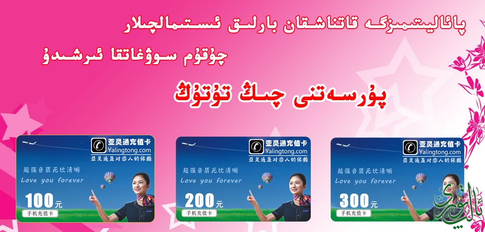 04782390337891727.jpg