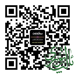 qrcode_for_gh_1e9032b0316f_258.jpg
