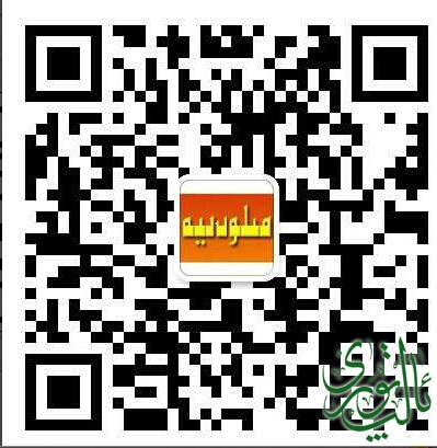 salon adresi.jpg