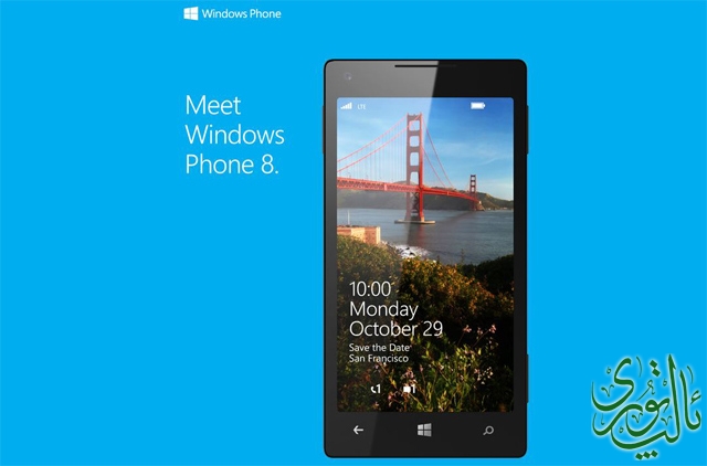 wp8date_large.jpg