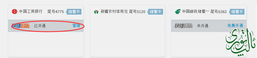 LZV}Y`EWG@`EN})G6]96YHB.png