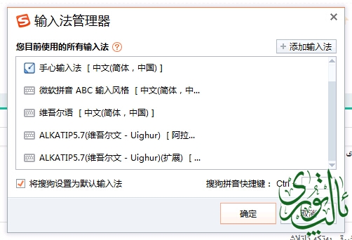 QQ截图20150307150955.jpg