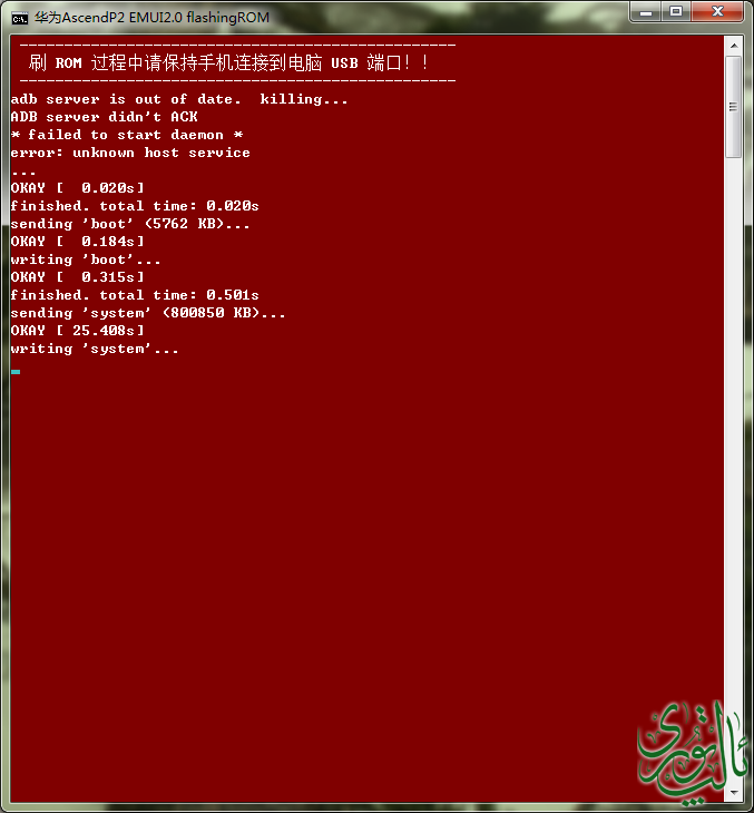 QQ截图20150307121256.png