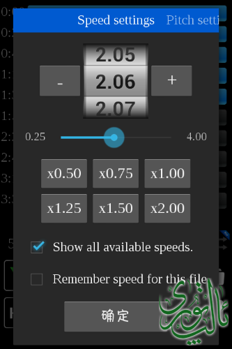 Screenshot_2015-03-07-20-26-01-1.png