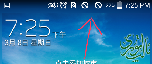 2015-03-08 20.41.31.png