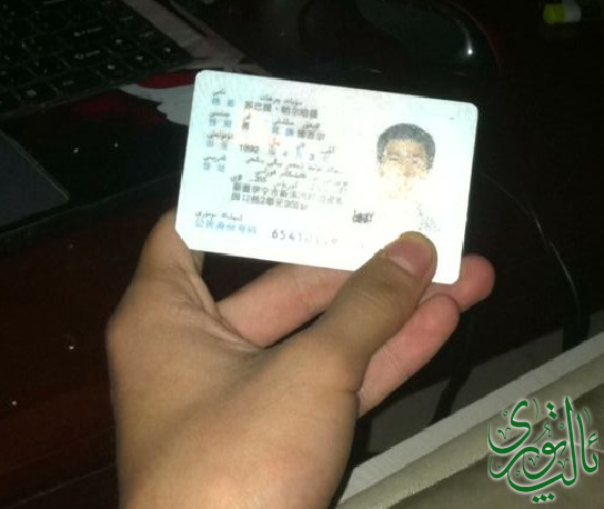 QQ截图20150311171138.png