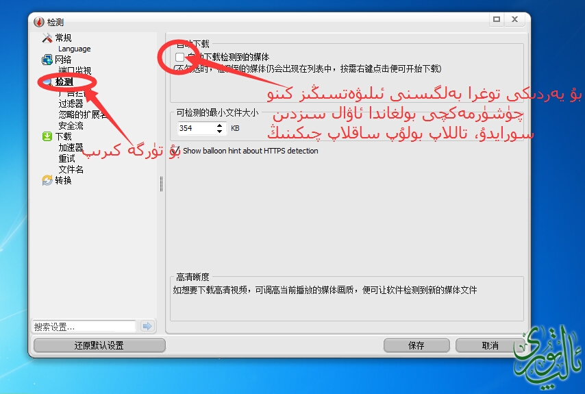 QQ截图20150313130849.jpg