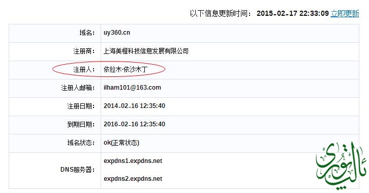 360截图-4460957.jpg