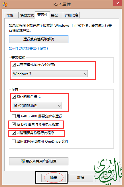 QQ截图20150317154515.png
