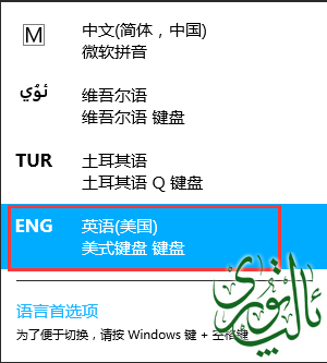 QQ截图20150317174443.png